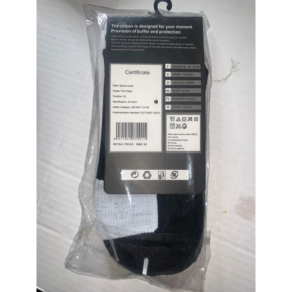 Sport Socks‎ Run For It Black White Athletic Crew Socks Cushioned Arch Support